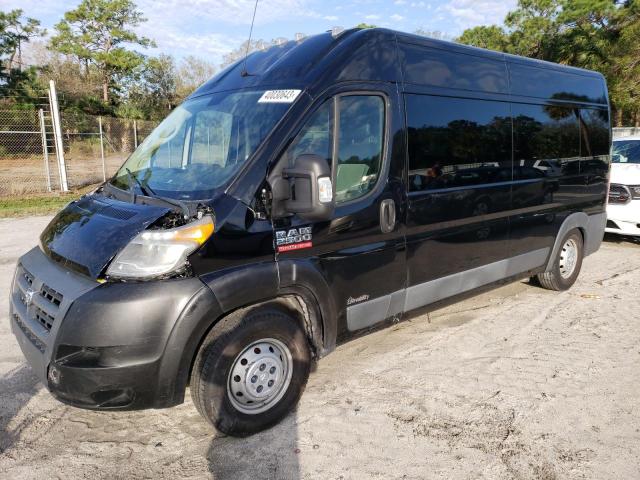 ram promaster 2018 3c7wrvpg3je129913