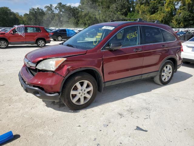 honda crv 2009 3czre38569g703972