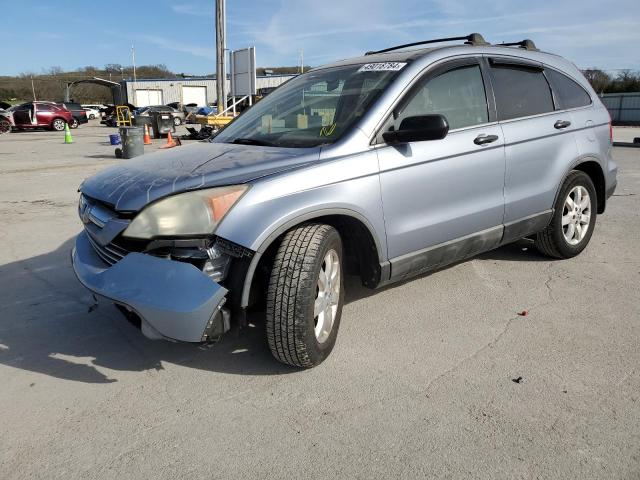 honda crv 2008 3czre38588g701137