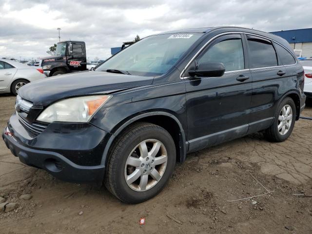 honda cr-v ex 2008 3czre48528g700801