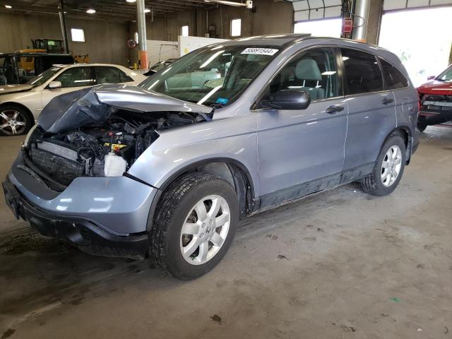 honda crv 2008 3czre48548g702677