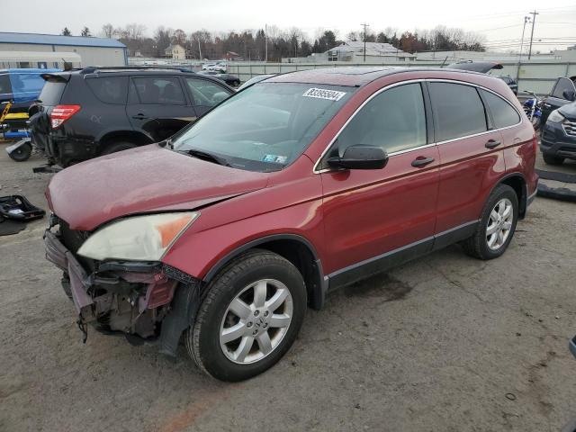 honda cr-v ex 2009 3czre48599g703728