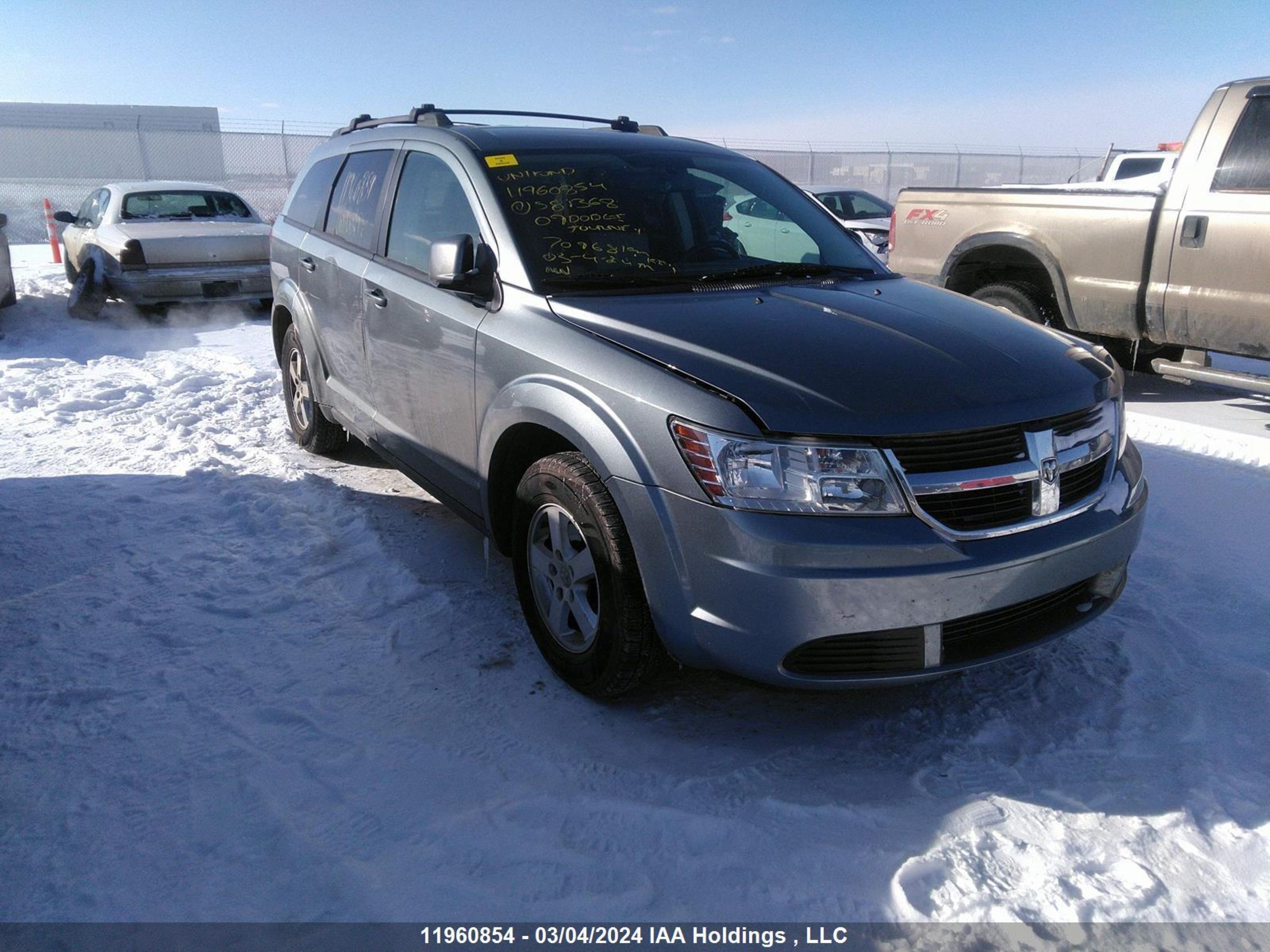 dodge journey 2009 3d4gg57b99t581368