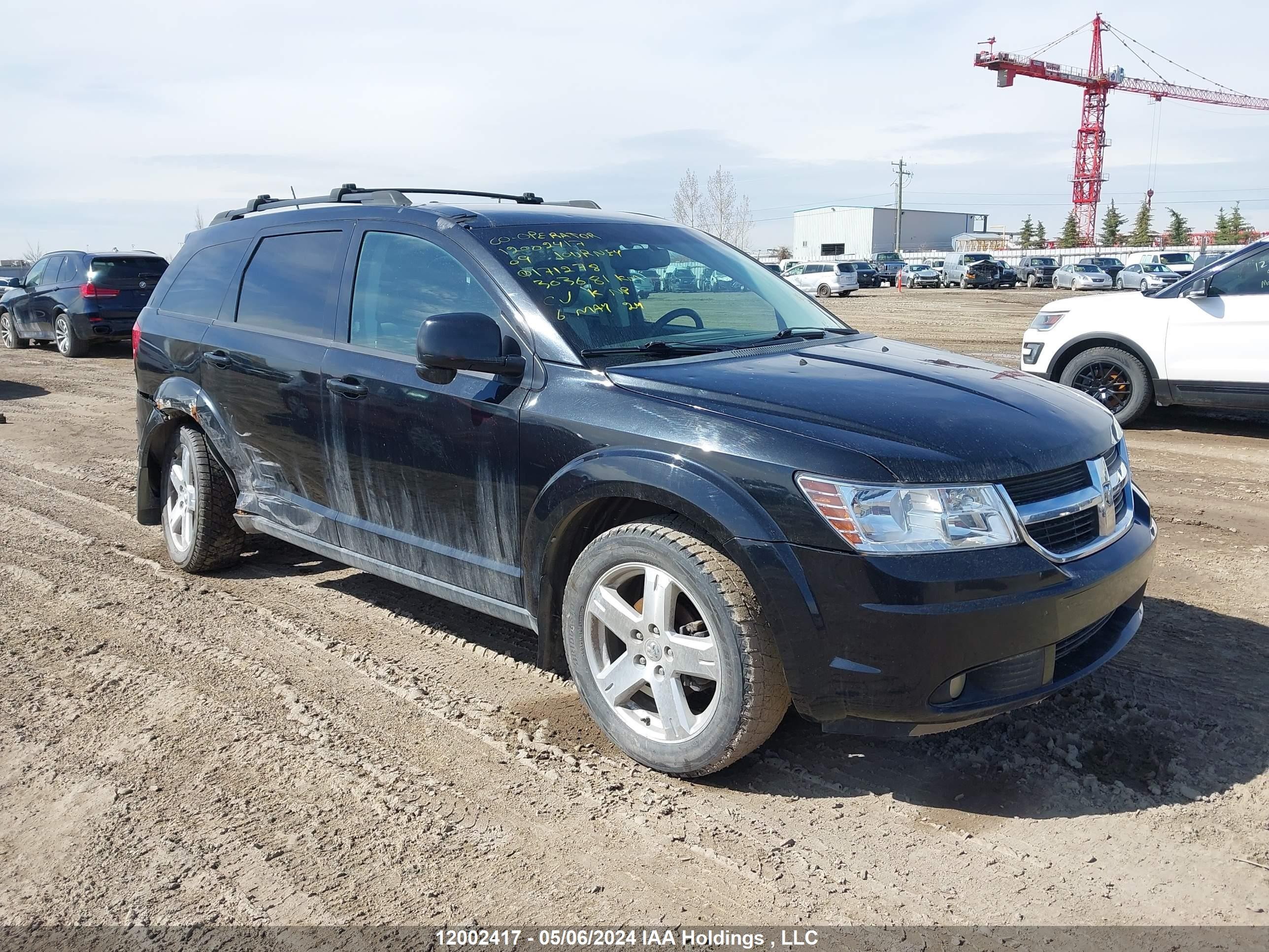 dodge journey 2009 3d4gg57v49t171278