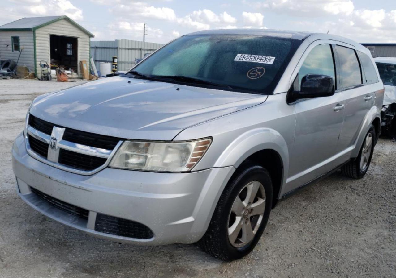 dodge journey 2009 3d4gg57v69t205091