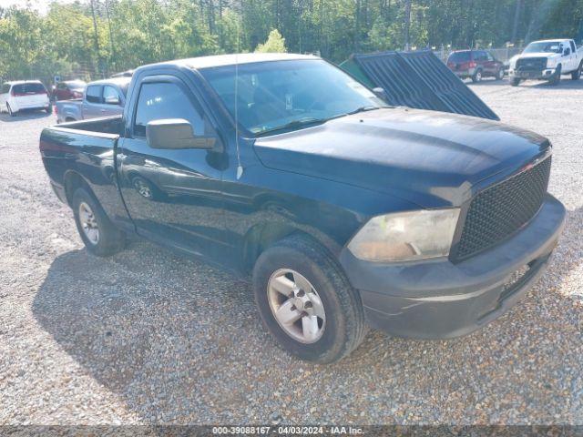 dodge ram 1500 2010 3d7jb1ekxag163367