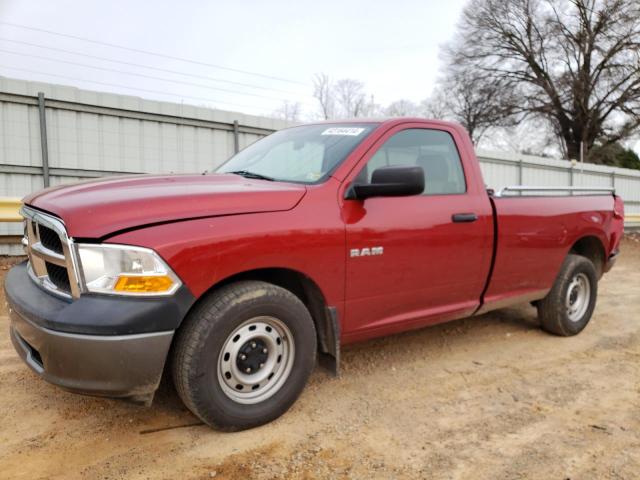 dodge ram 1500 2010 3d7jb1ep2ag128009