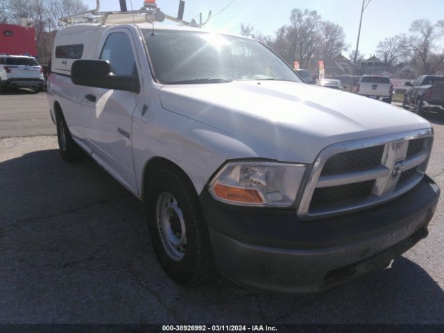 dodge ram 1500 2010 3d7jb1ep8ag160303