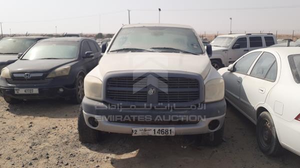 dodge ram 2007 3d7ks26d87g711305