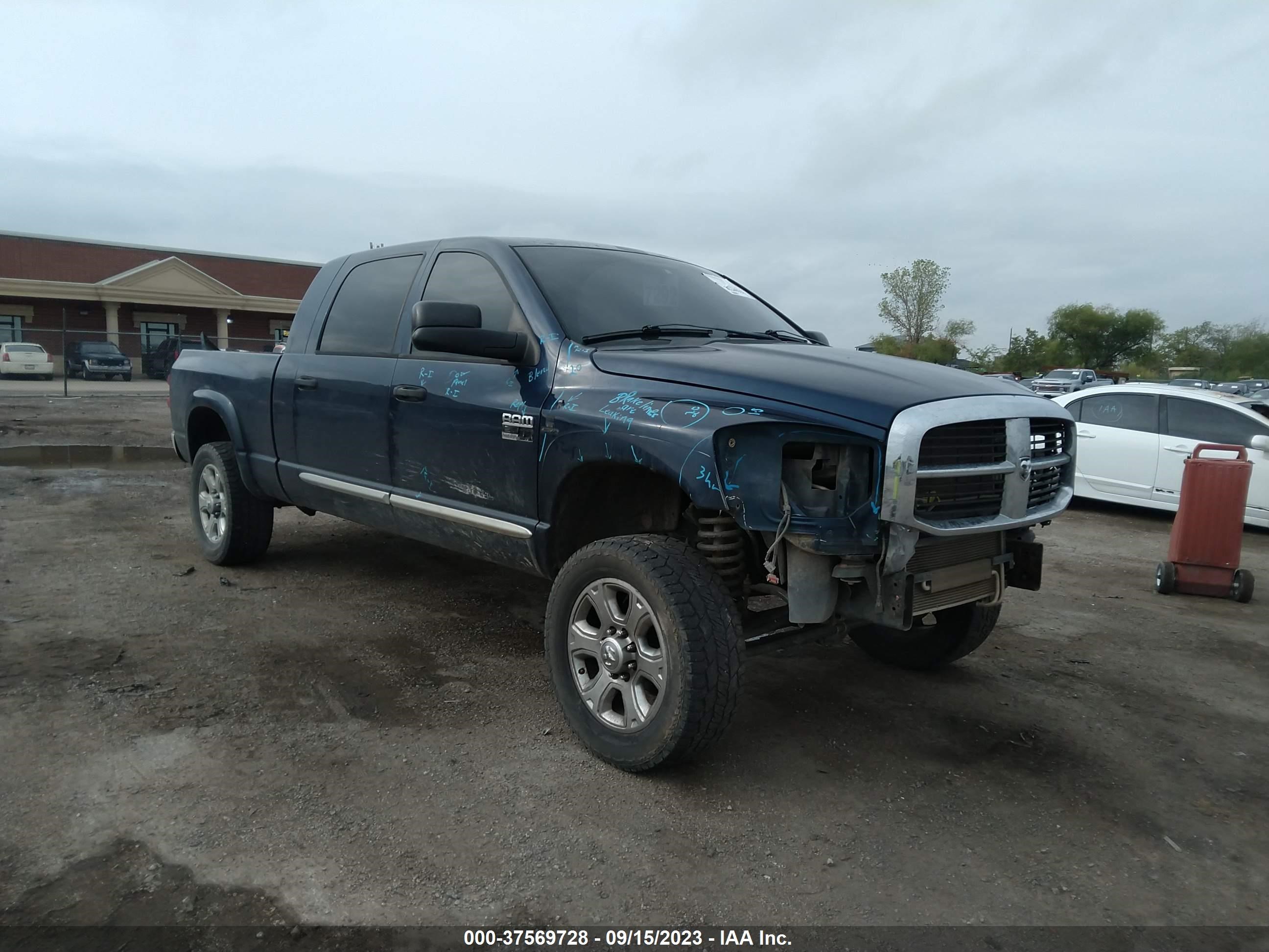 dodge ram 2007 3d7ks29a37g849125