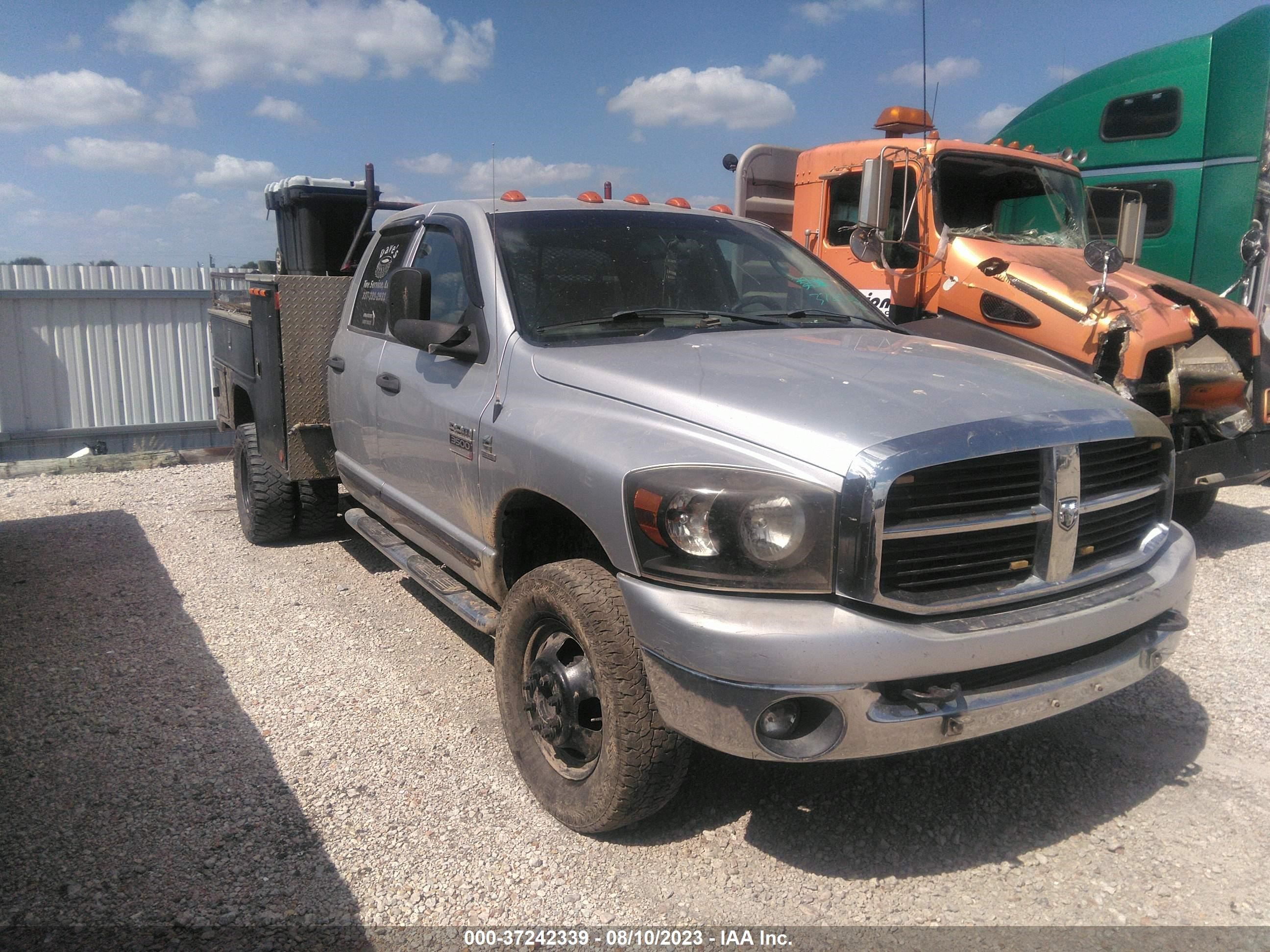 dodge ram 2007 3d7mx48a17g787179