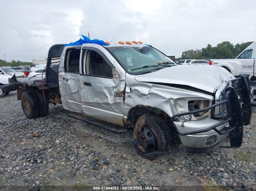 dodge ram 2008 3d7mx48a98g188662