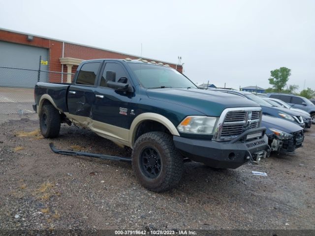 ram  2011 3d7ut2cl4bg522595