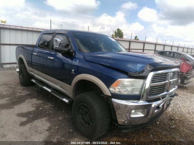 dodge ram 2500 2010 3d7ut2cl7ag114767