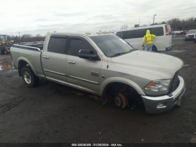 dodge ram 2500 2010 3d7ut2cl7ag130760