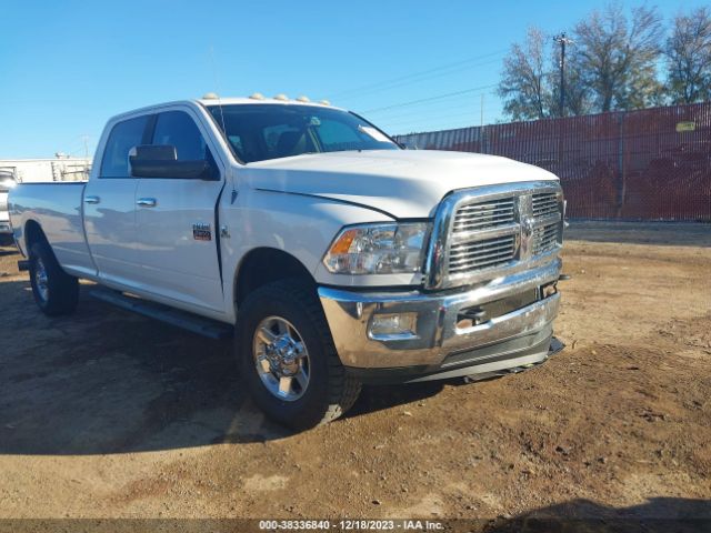 dodge ram 2500 2010 3d7ut2tl9ag144756