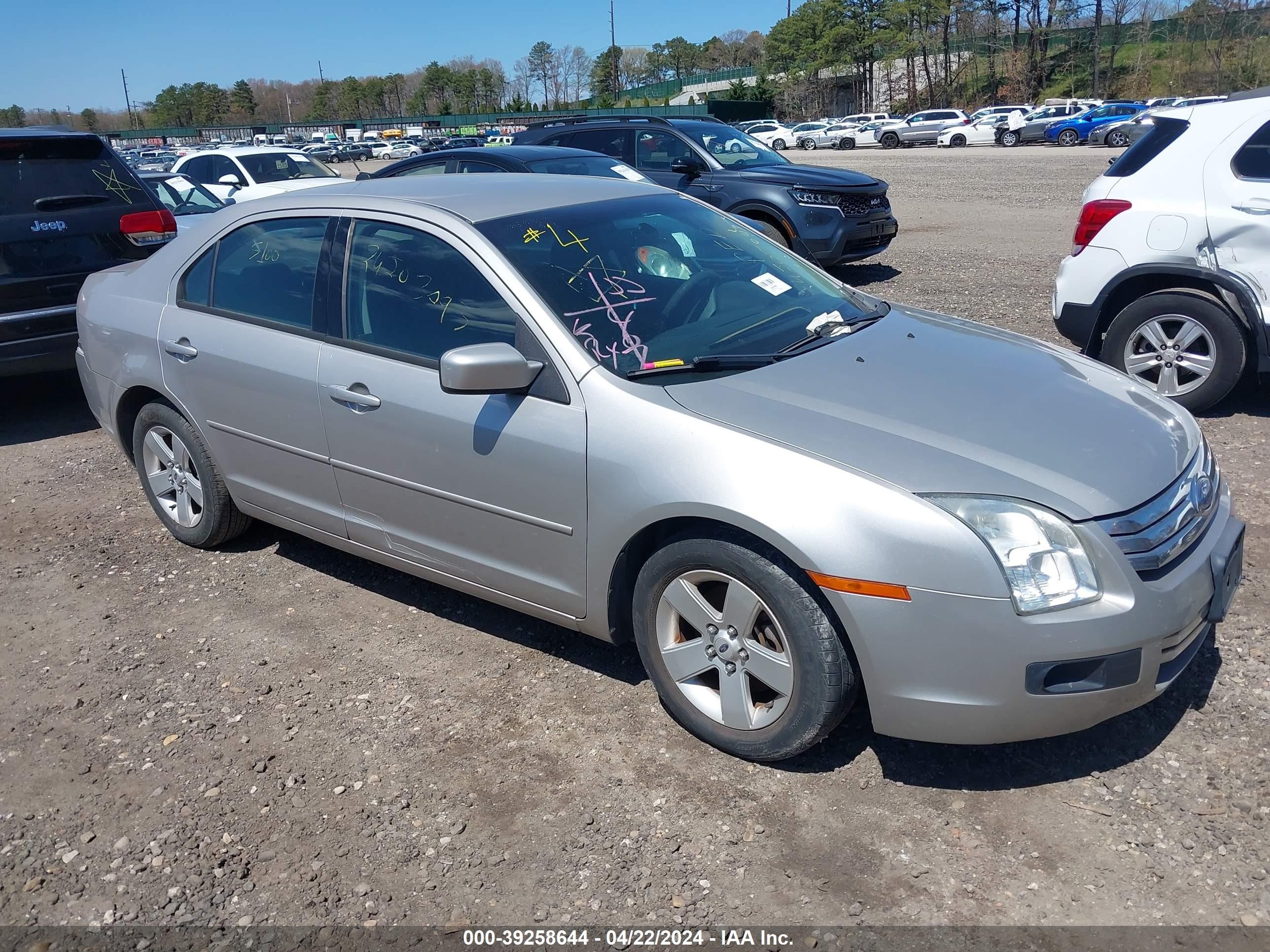 ford fusion 2007 3fahp07z77r270572