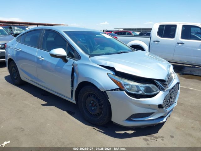 chevrolet cruze 2017 3g1bc5sm9hs521809