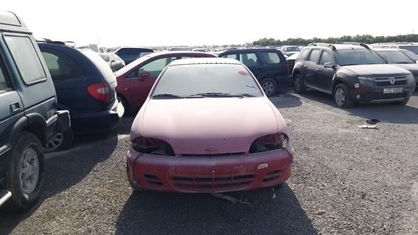 chevrolet cavalier 2002 3g1jf52422s193093