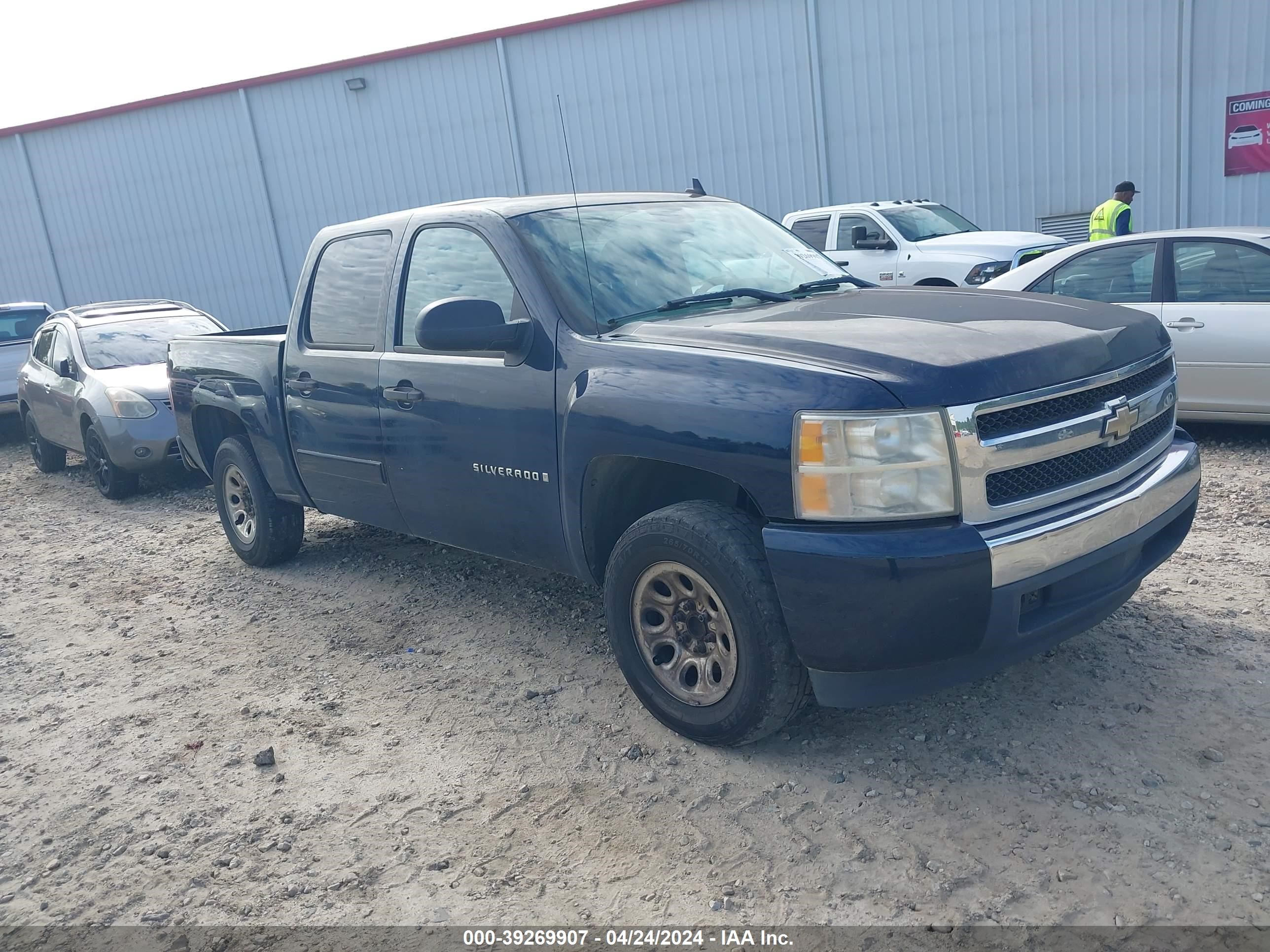 chevrolet silverado 2008 3gcec13c28g118258