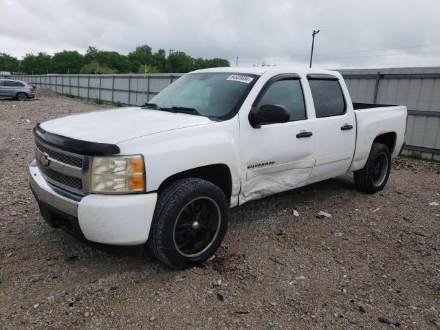 chevrolet silverado 2008 3gcec13c98g226926