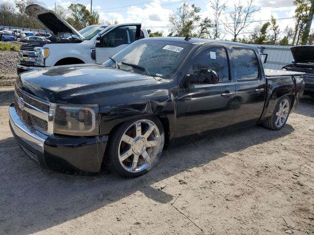 chevrolet silverado 2008 3gcec13j38g307130