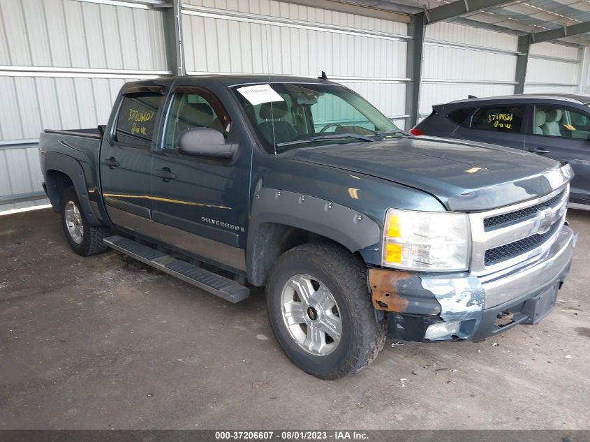 chevrolet silverado 2008 3gcek133x8g136526