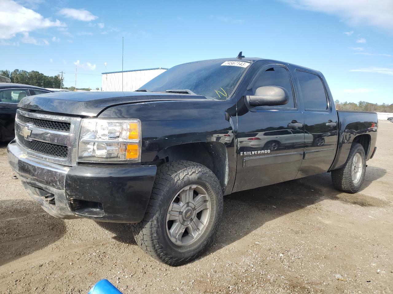 chevrolet silverado 2008 3gcek13j98g271222