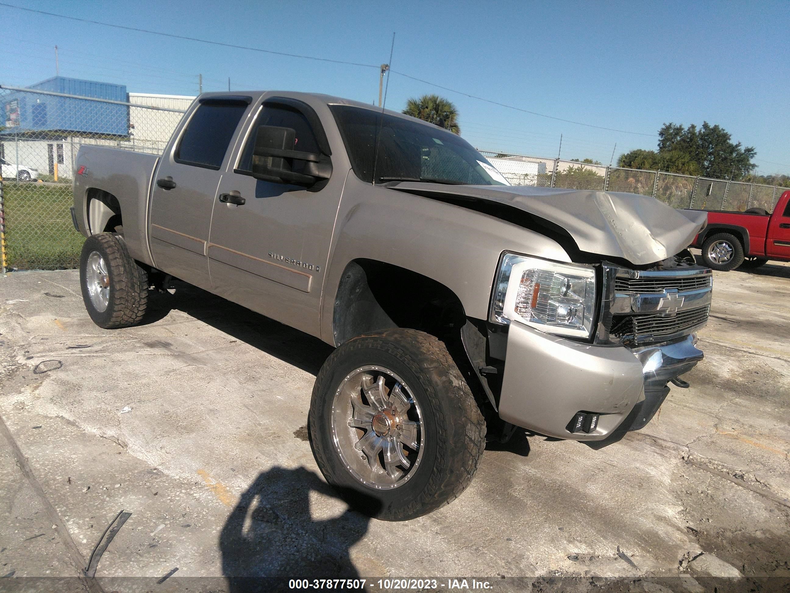 chevrolet silverado 2008 3gcek13m78g197552