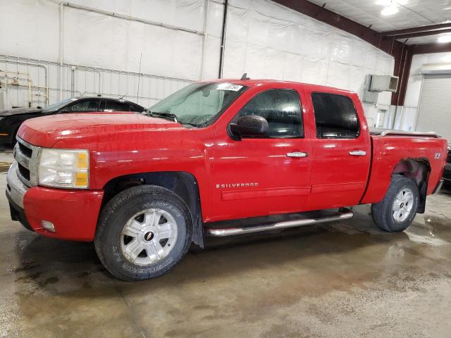 chevrolet 1500 2009 3gcek23389g264870