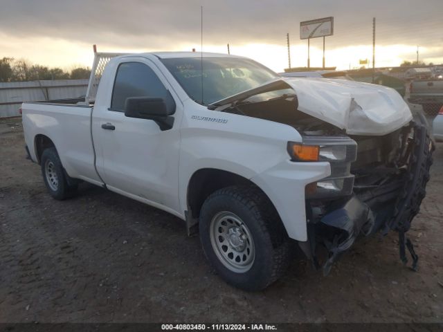 chevrolet silverado 2020 3gcnwaef2lg223034