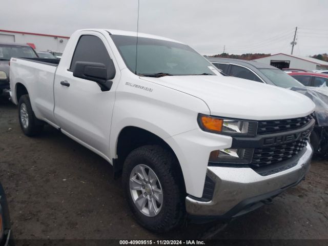 chevrolet silverado 2020 3gcnyaefxlg168729