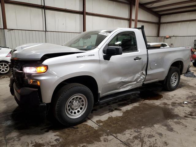 chevrolet silverado 2020 3gcnyaeh3lg196292