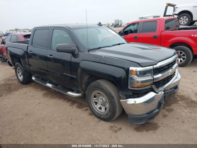 chevrolet silverado 1500 2017 3gcpcnec0hg149604