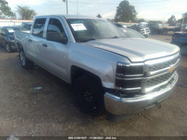 chevrolet silverado 1500 2015 3gcpcpec5fg535234