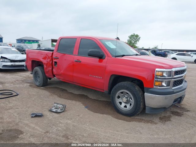 chevrolet silverado 1500 2015 3gcpcpeh9fg134782