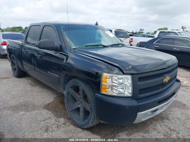 chevrolet silverado 1500 2013 3gcpcrea0dg203337