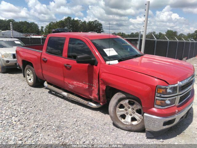 chevrolet silverado 1500 2014 3gcpcrec0eg507352