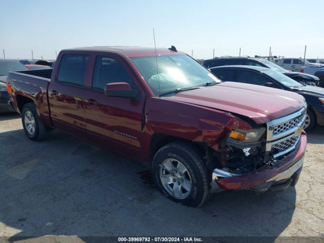 chevrolet silverado 2015 3gcpcrec0fg215718