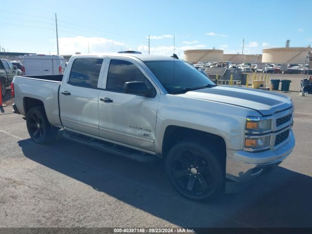 chevrolet silverado 2015 3gcpcrec0fg380538