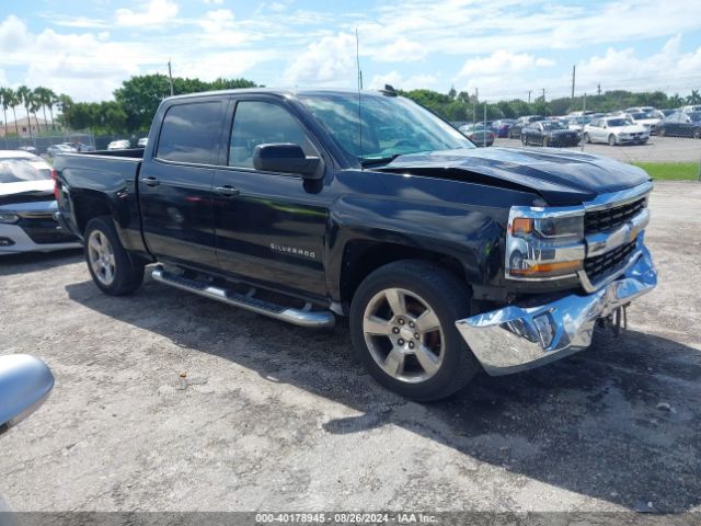 chevrolet silverado 2017 3gcpcrec0hg333478