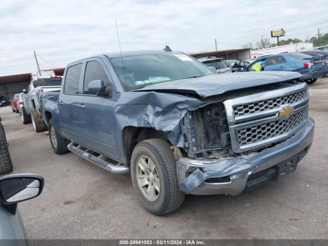 chevrolet silverado 1500 2015 3gcpcrec1fg461242