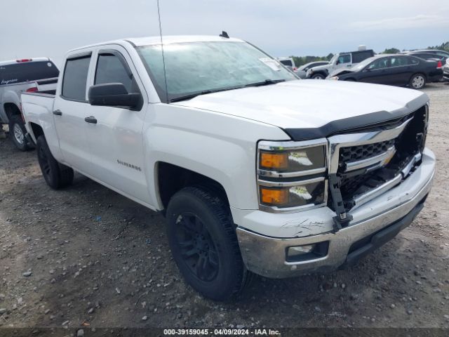 chevrolet silverado 1500 2014 3gcpcrec4eg120755