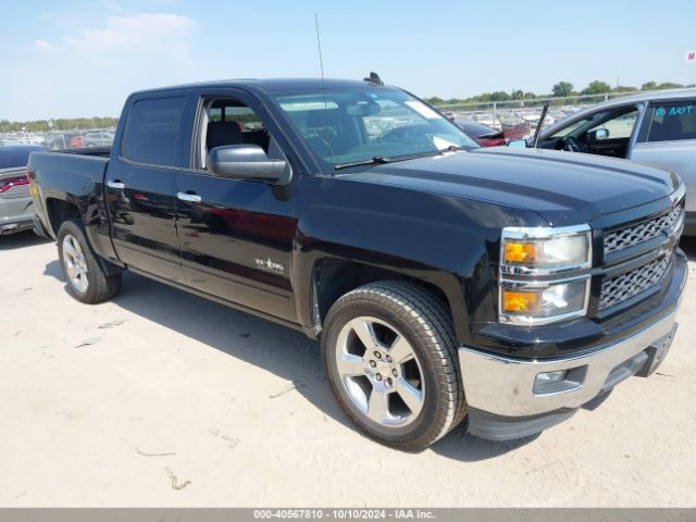 chevrolet silverado 2015 3gcpcrec5fg423299