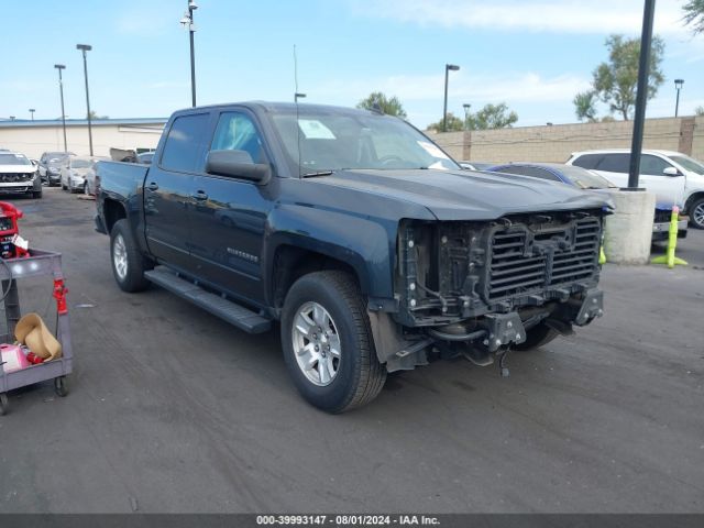 chevrolet silverado 2017 3gcpcrec5hg449582