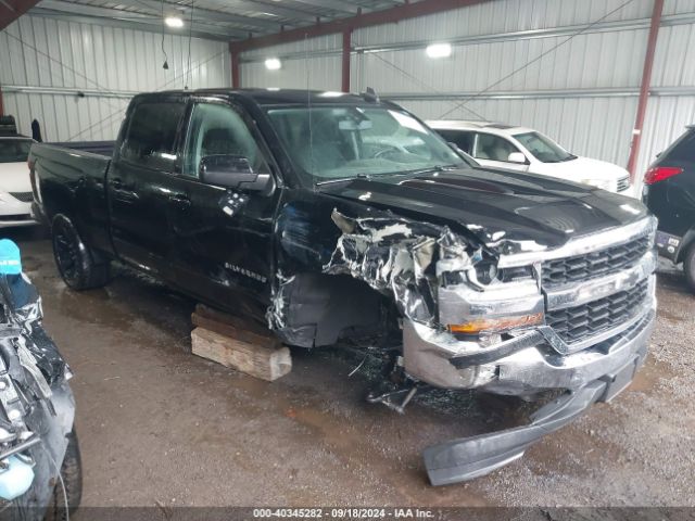 chevrolet silverado 2017 3gcpcrec6hg363990