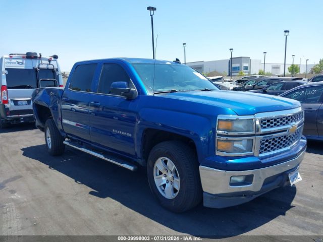 chevrolet silverado 2015 3gcpcrec8fg248918