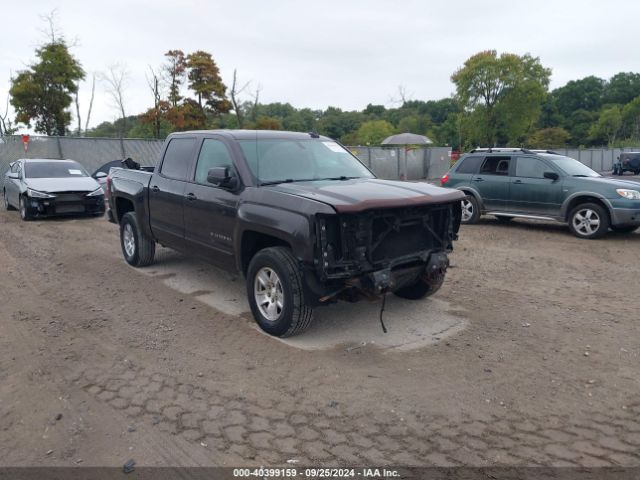 chevrolet silverado 2015 3gcpcrec9fg254002