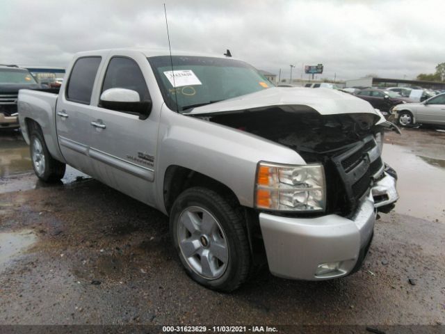 chevrolet silverado 1500 2011 3gcpcse04bg232187