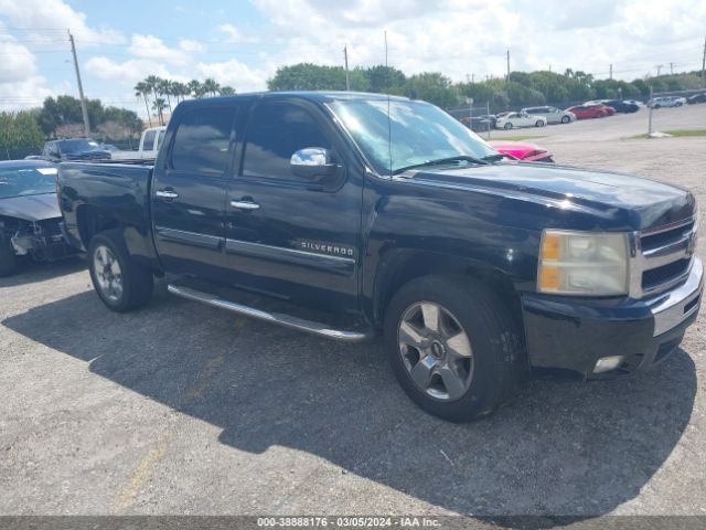 chevrolet silverado 1500 2011 3gcpcse08bg217918